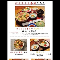 画像2391