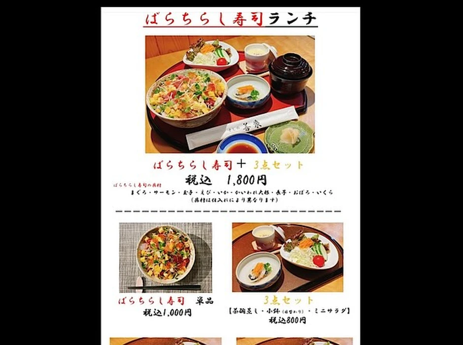 画像2391