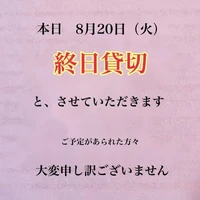 画像2404
