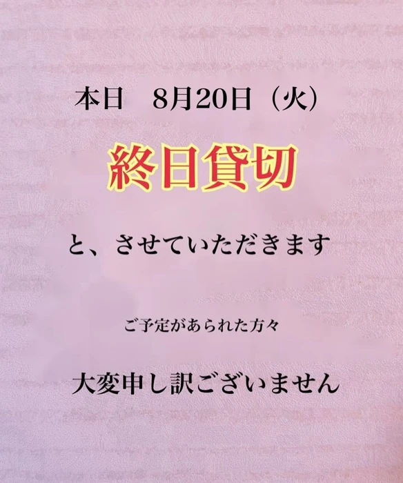 画像2404