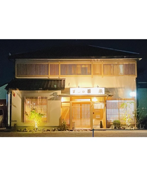 画像2409