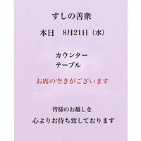 画像2419