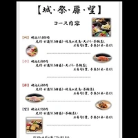 画像2421