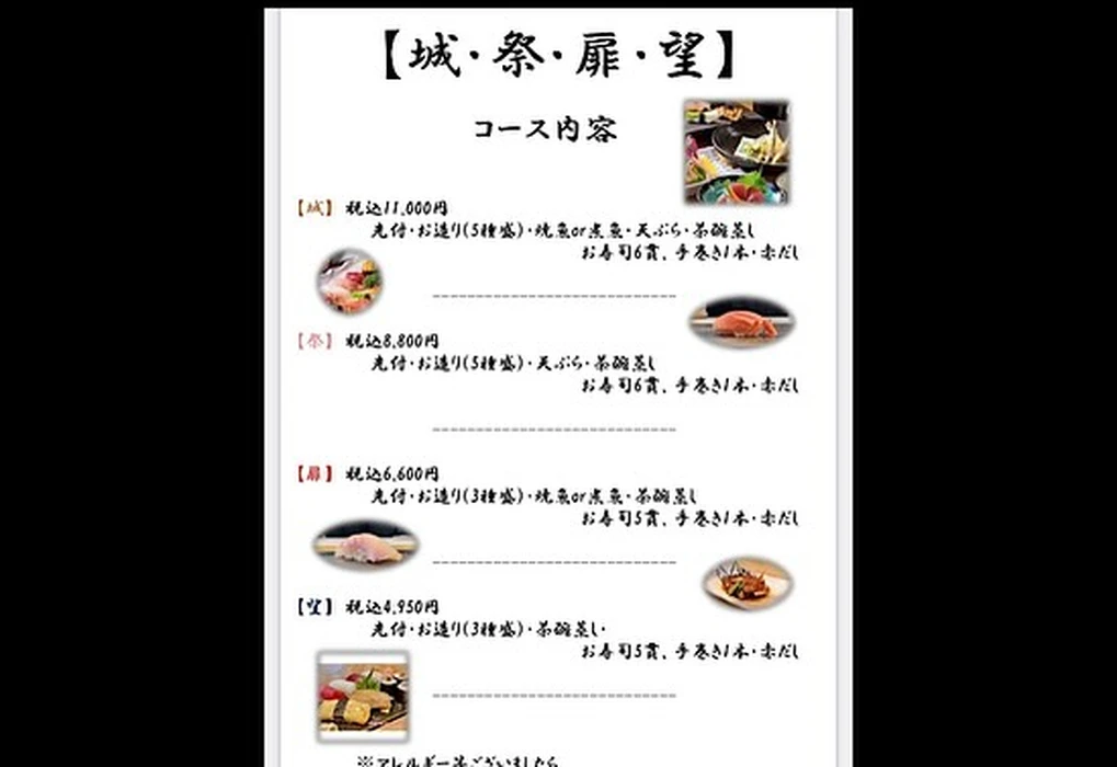 画像2421