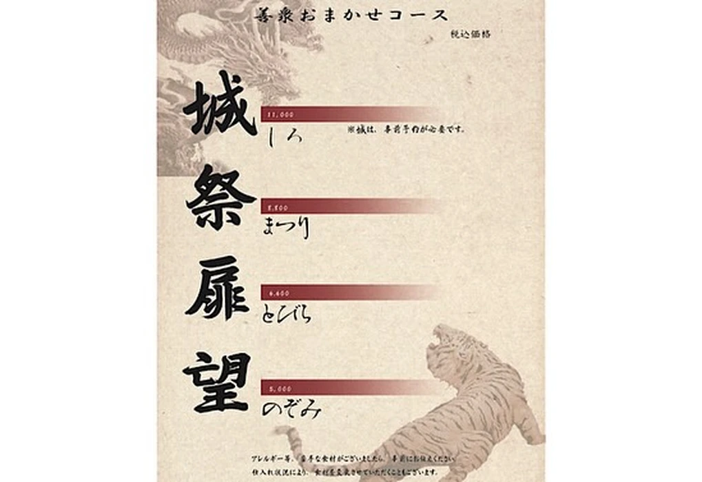 画像2422