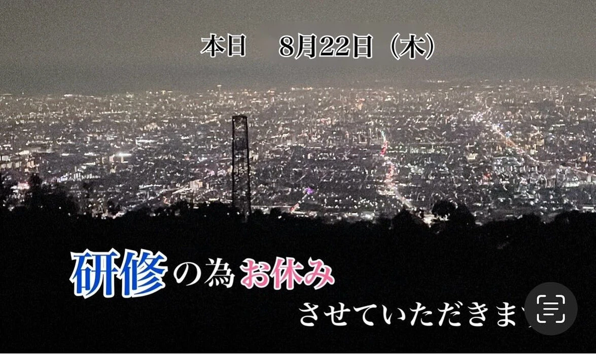 画像2434