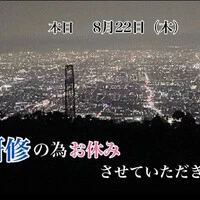 画像2436