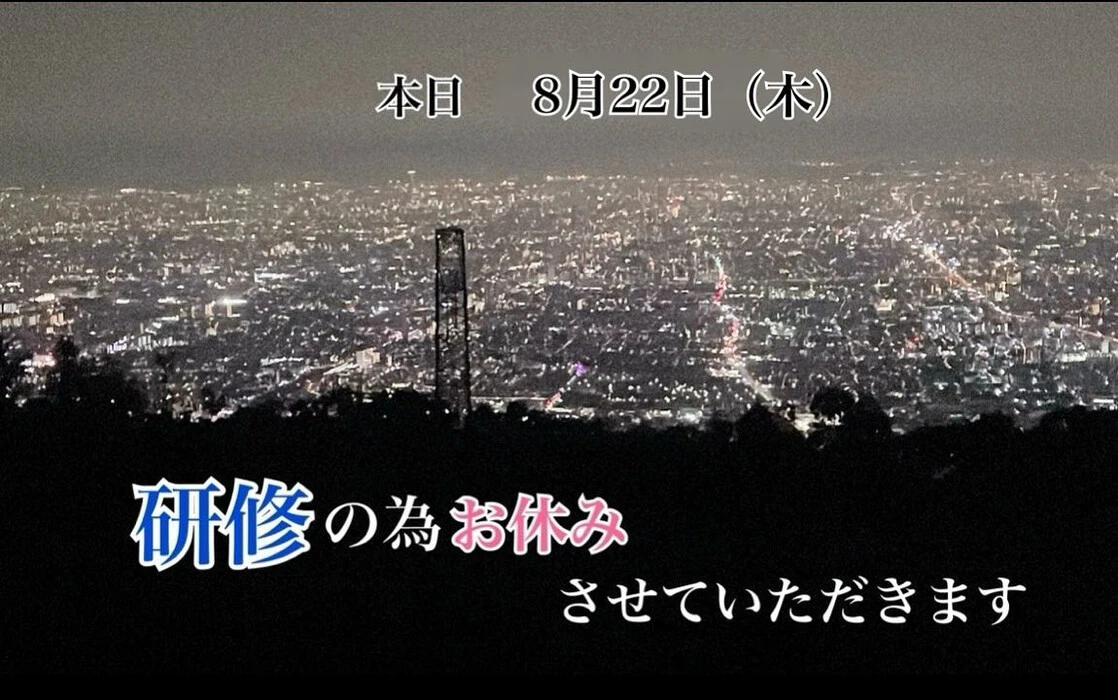 画像2436