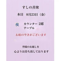 画像2440