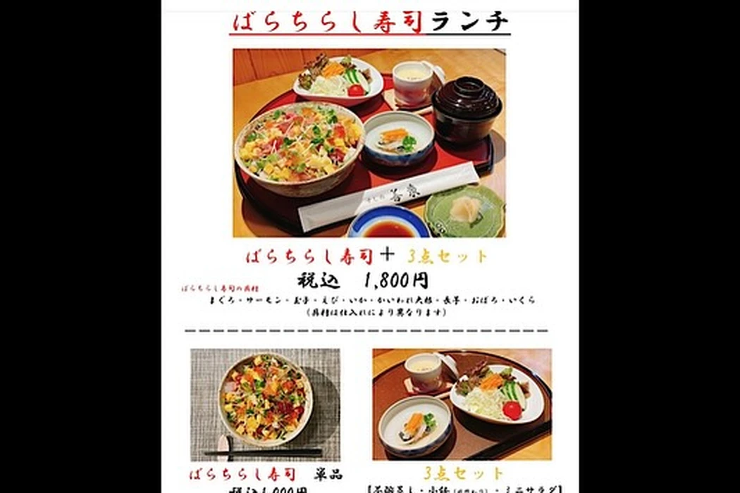 画像2441