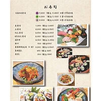 画像2443