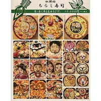 画像2444