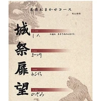 画像2445