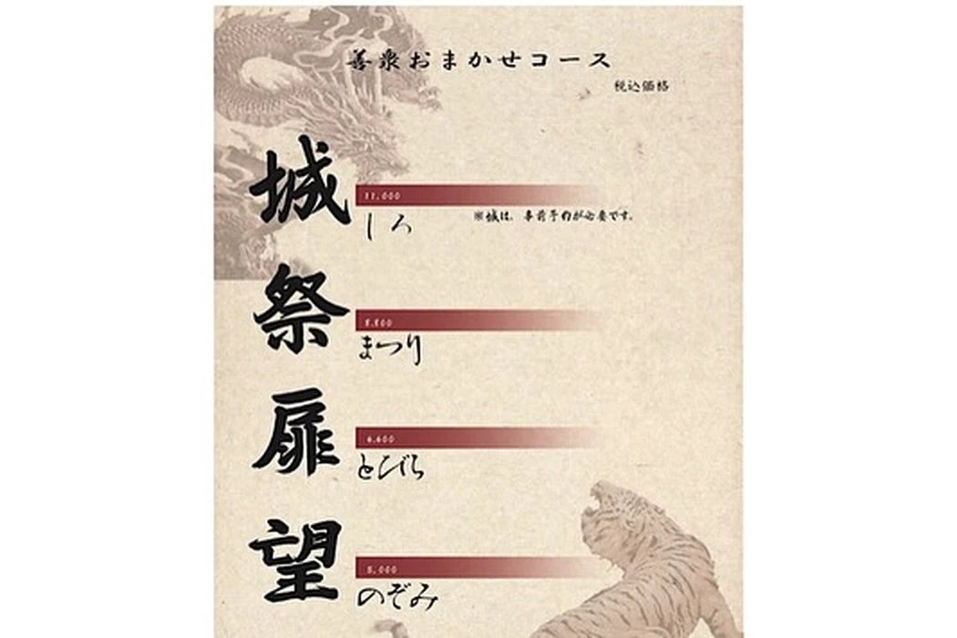画像2445