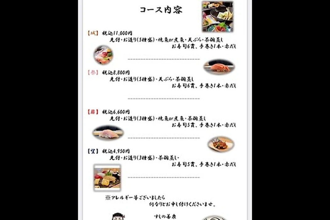 画像2446