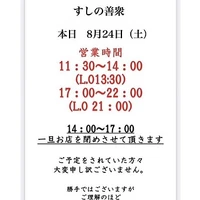 画像2459