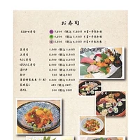 画像2461