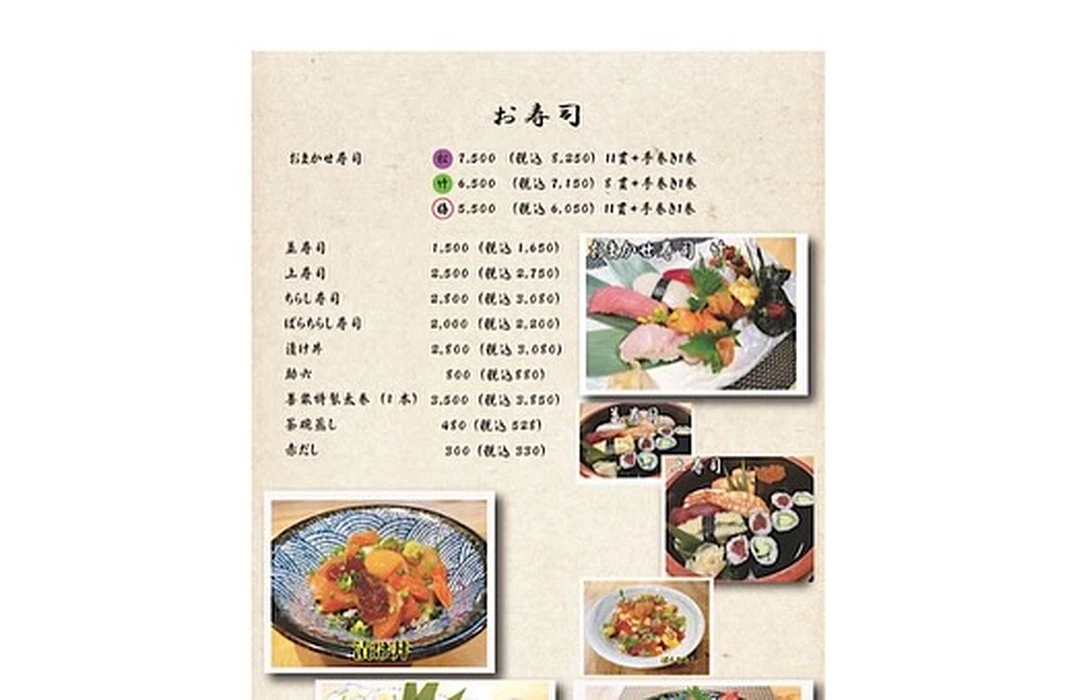 画像2461