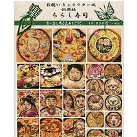 画像2462
