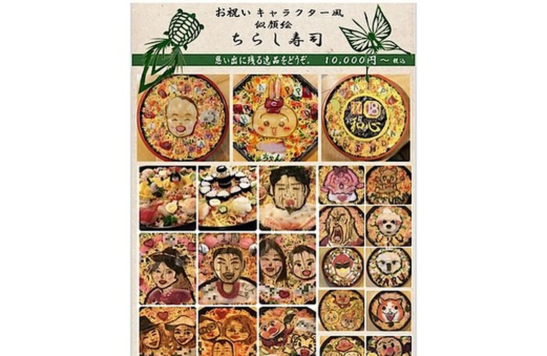 画像2462