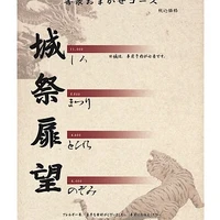 画像2463