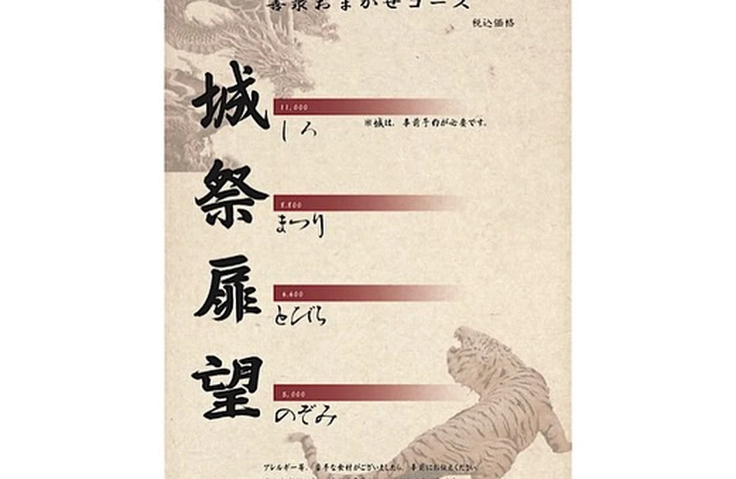 画像2463