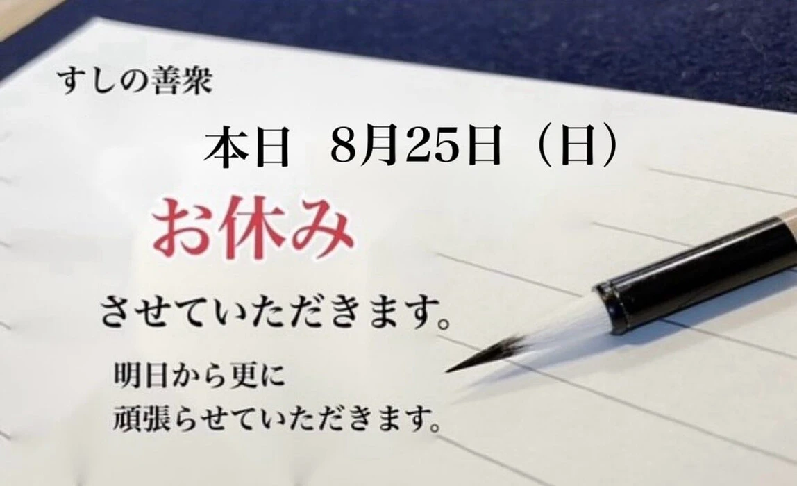 画像2474