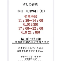 画像2477