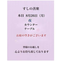 画像2478