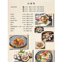 画像2480