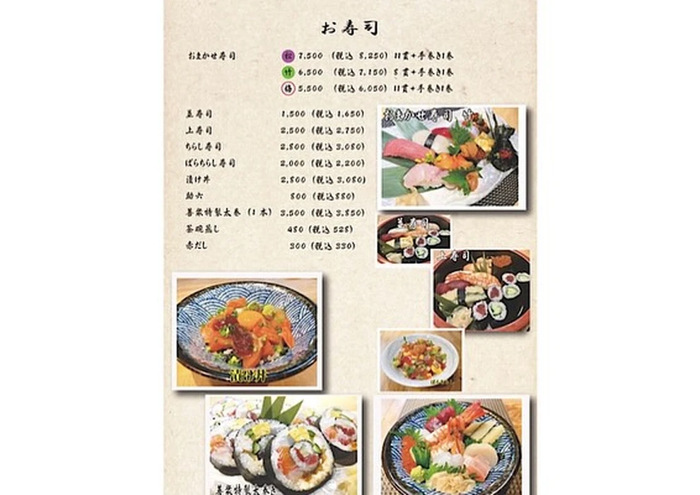 画像2480