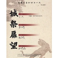 画像2482
