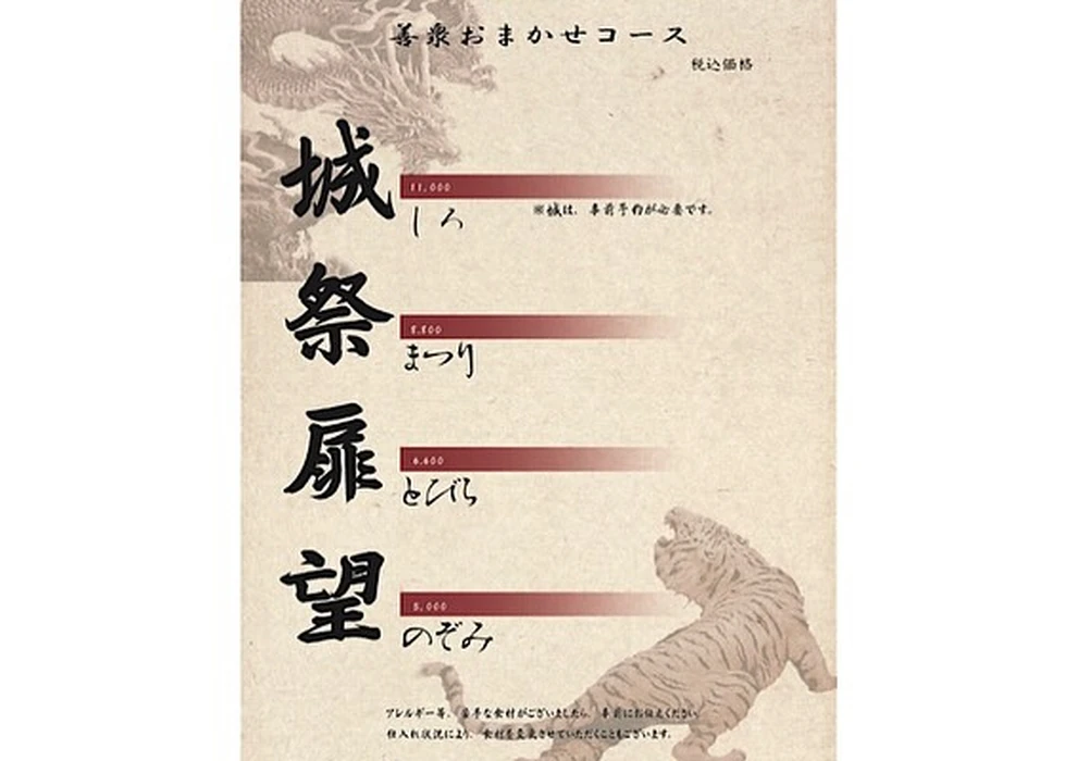 画像2482
