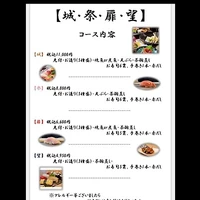 画像2483