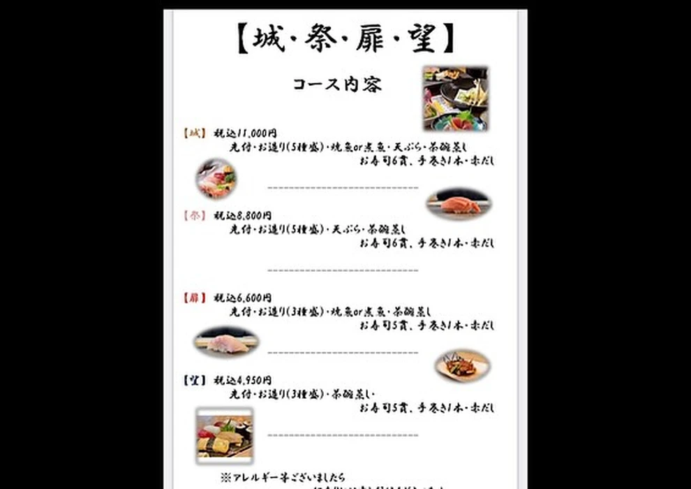 画像2483