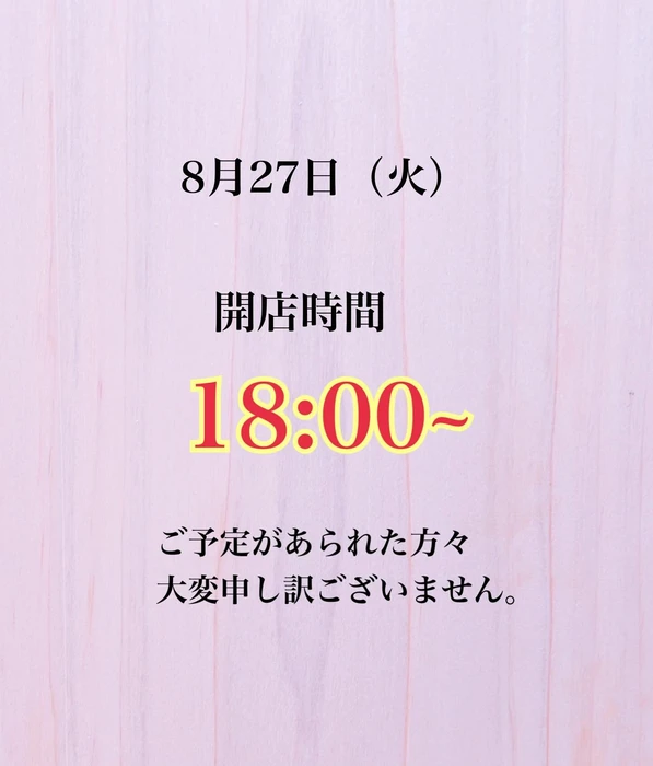 画像2500