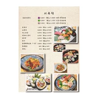 画像2504