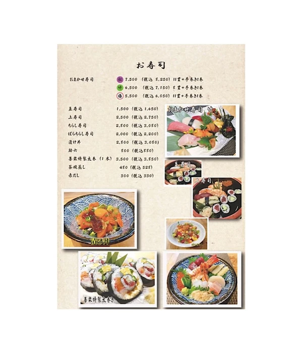 画像2504
