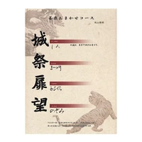 画像2506