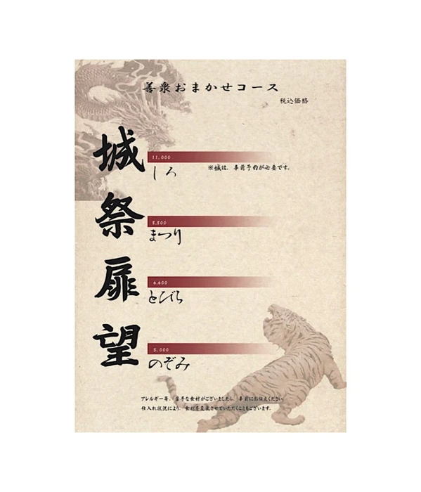 画像2506
