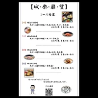 画像2507