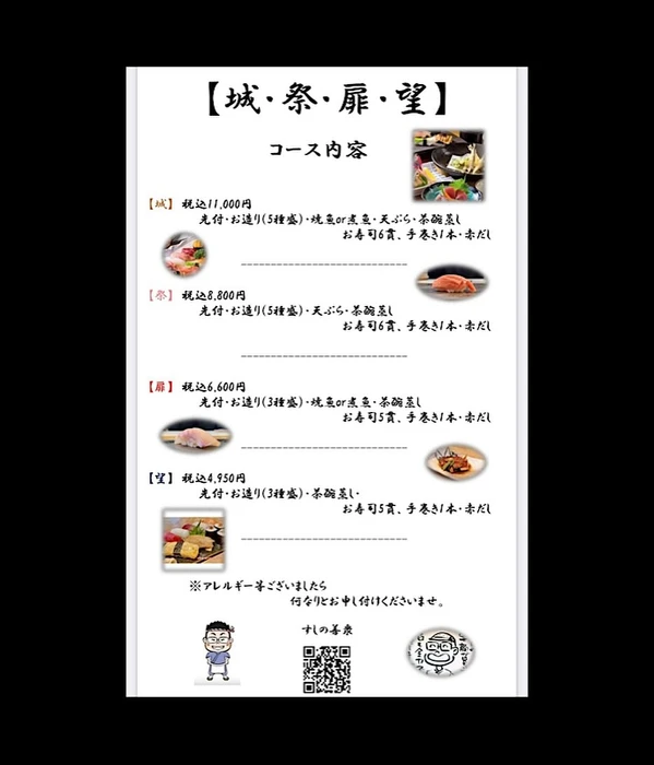 画像2507