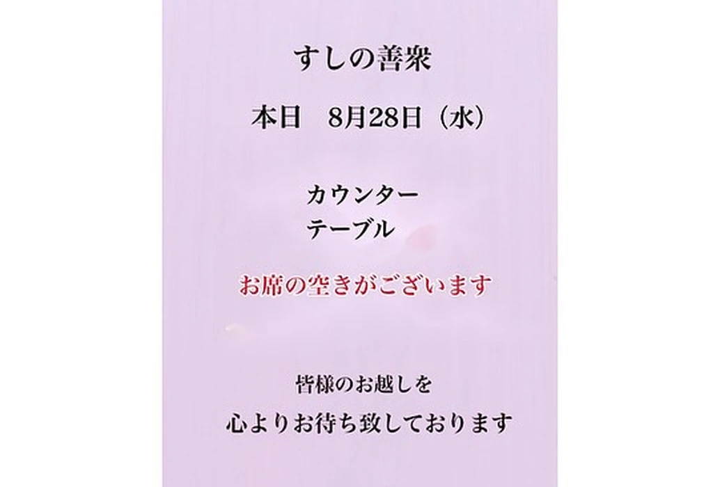 画像2511