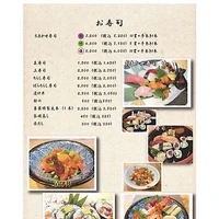 画像2513