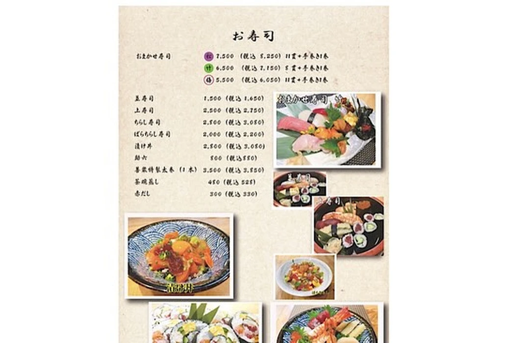 画像2513