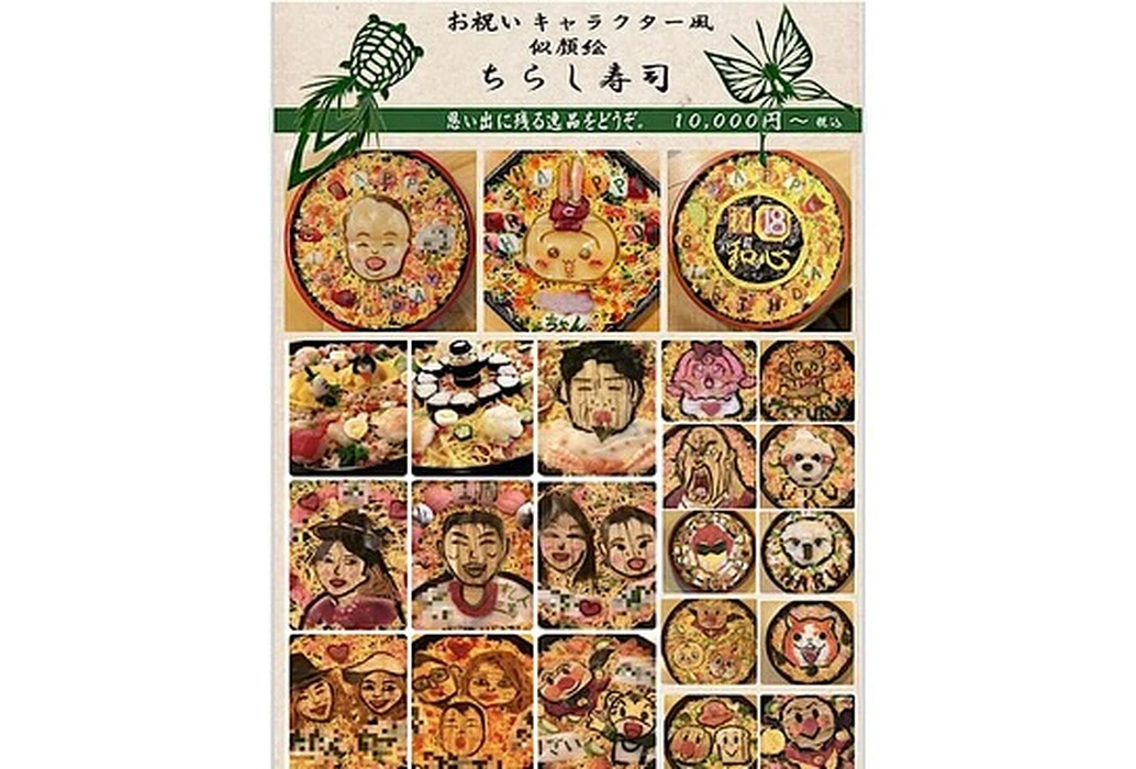画像2514