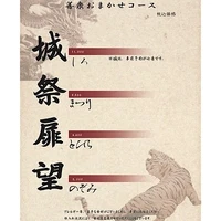 画像2515