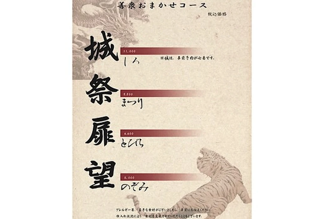 画像2515