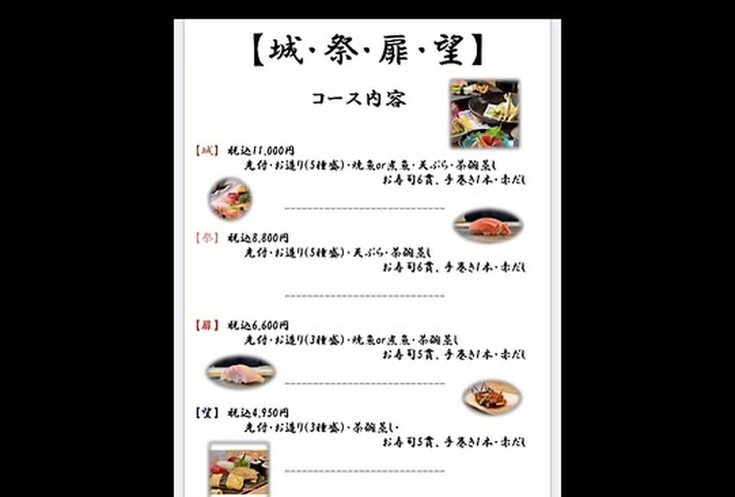 画像2516