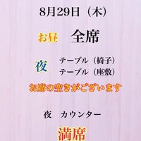 画像2529